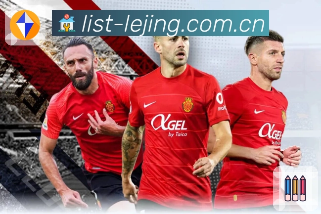 乐竞体育APP 官方推荐图