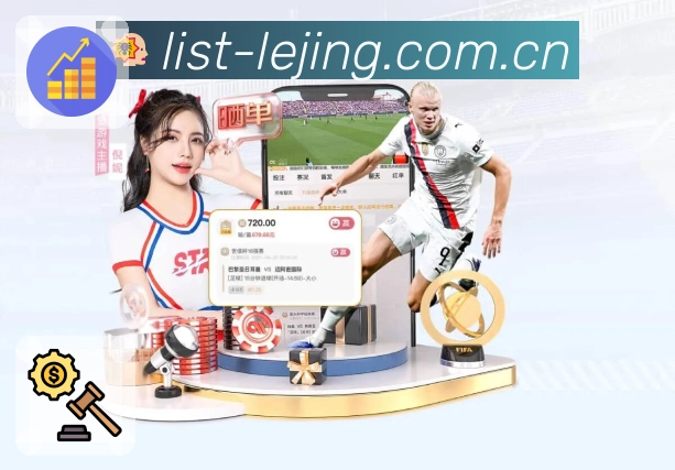 资讯与入口联动